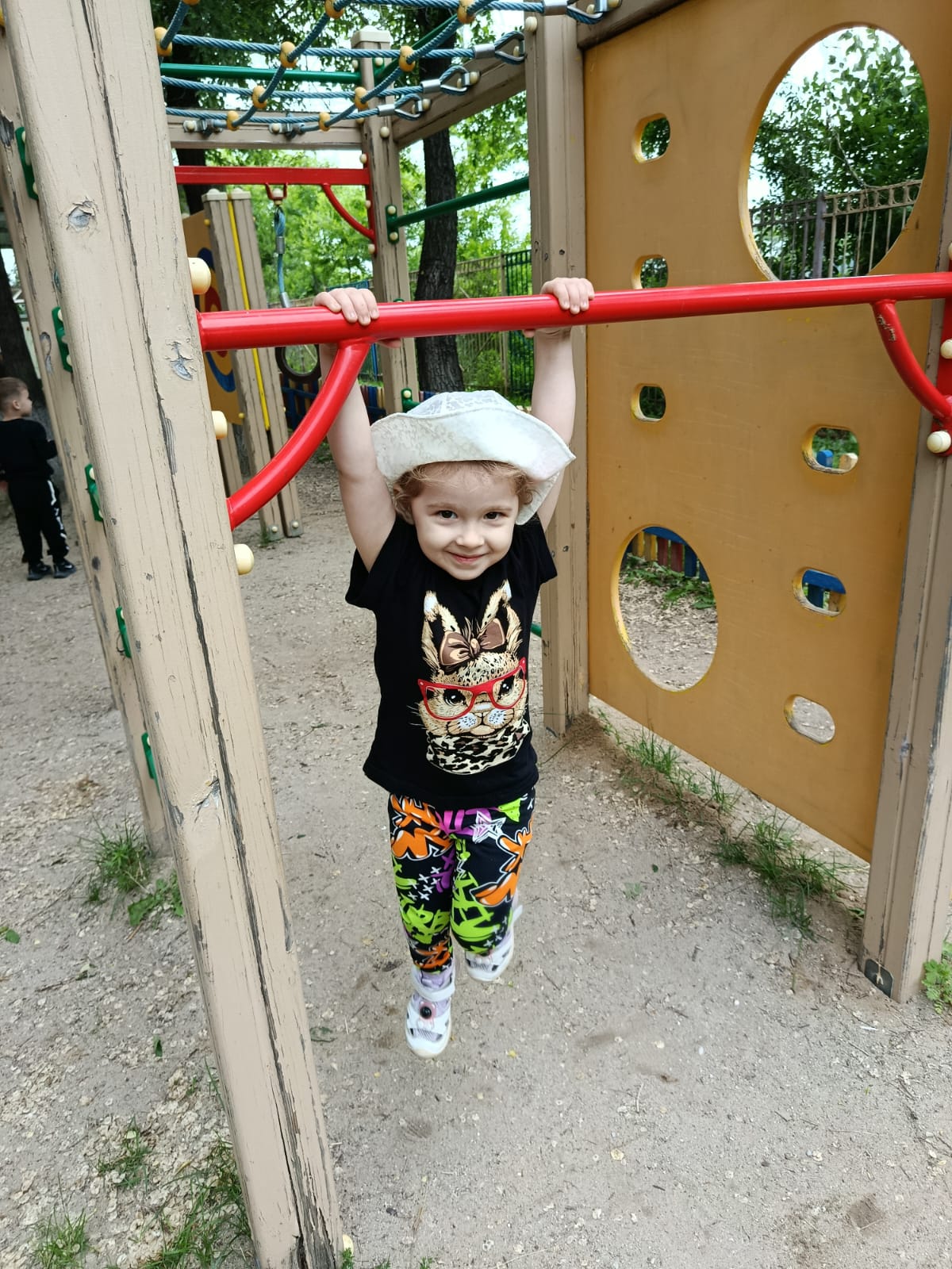 IMG 20250617 WA0008