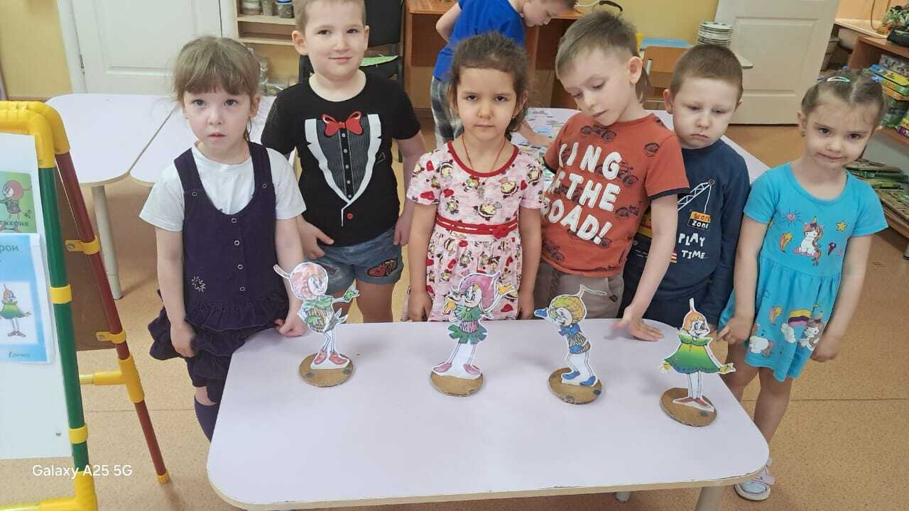 IMG 20250429 090145 184