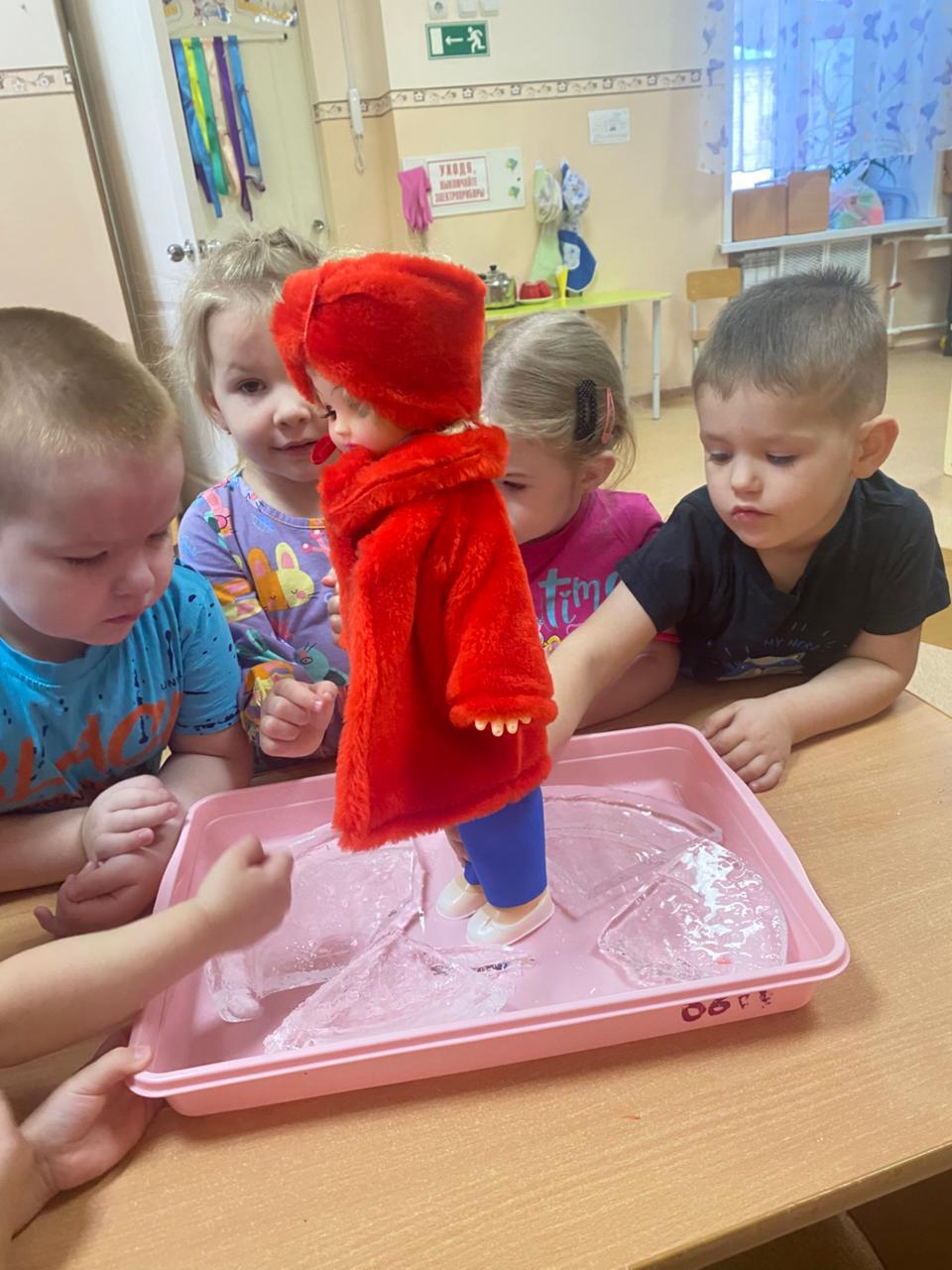 photo 5824793883760593961 y