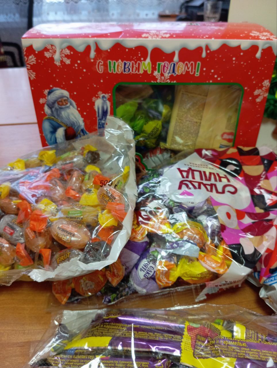 photo 5901279327087692860 y