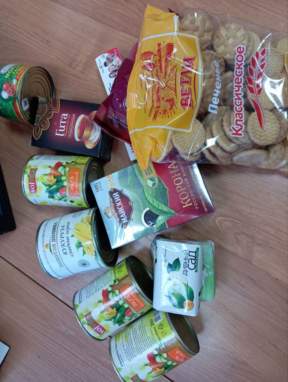 photo 5903111001790417958 y