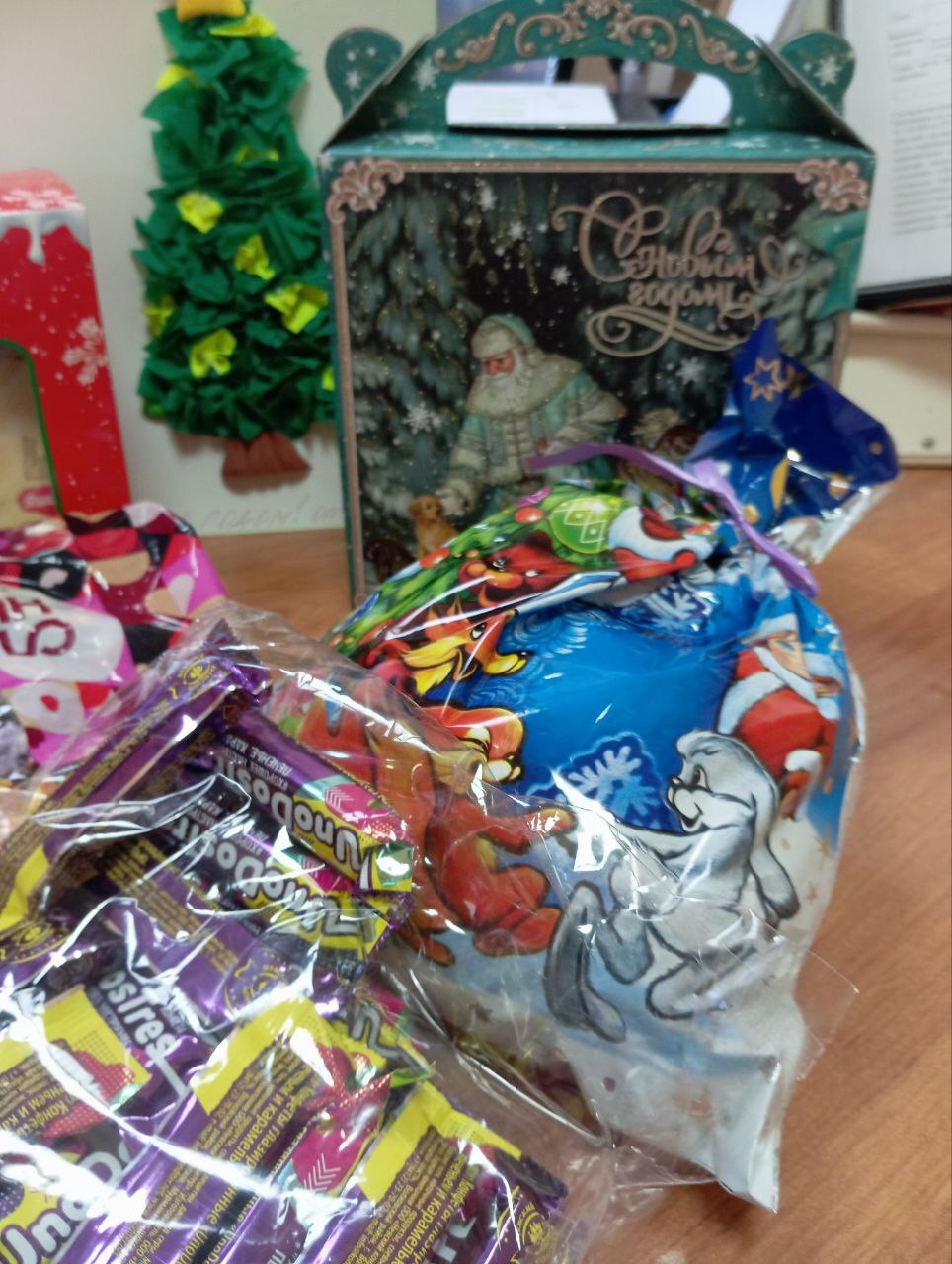 photo 5903254621201828614 y