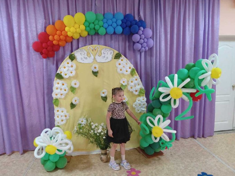 photo 6013745167443540493 x
